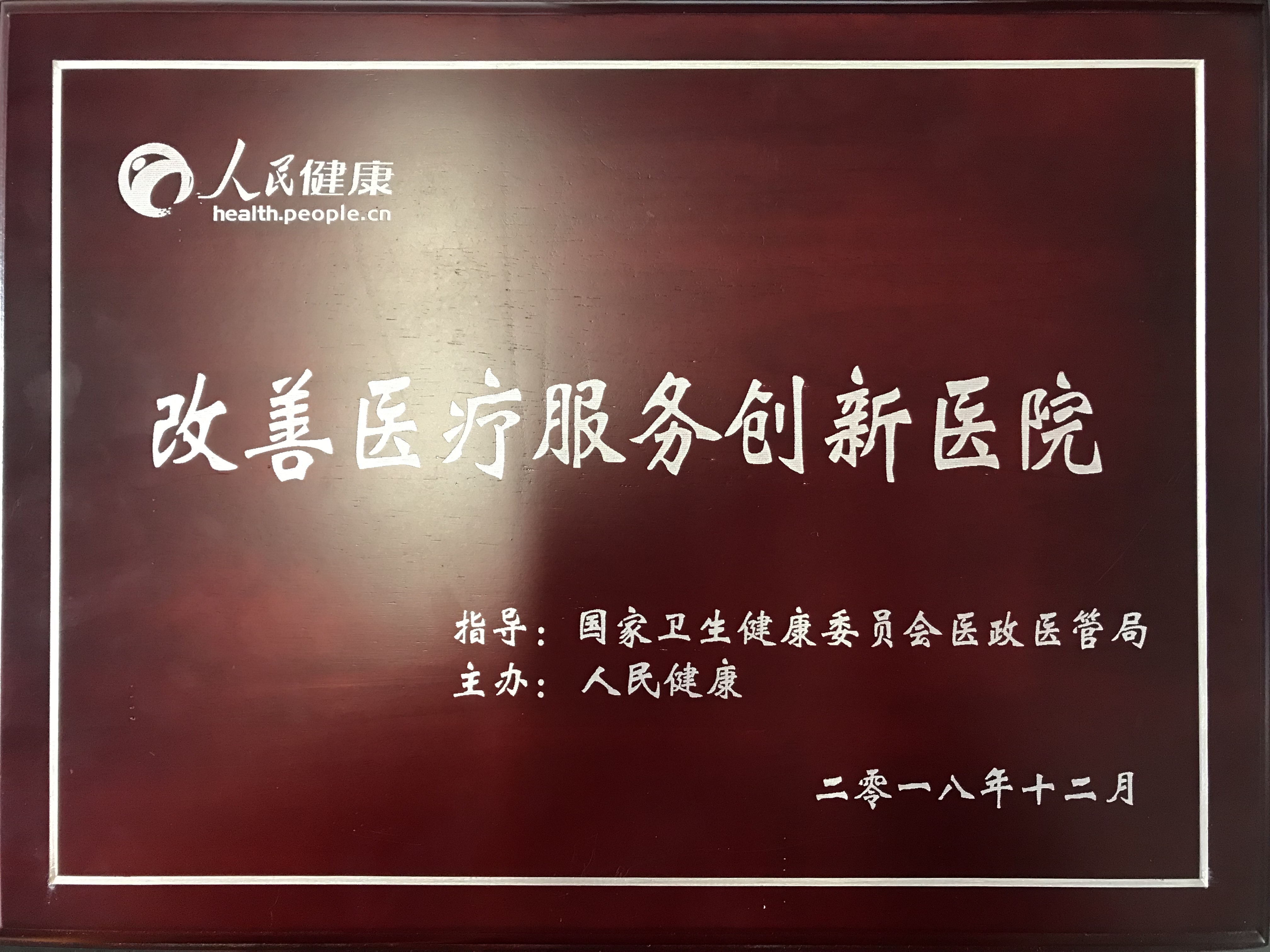 微信(xin)圖片_20250728154119.jpg 微信(xin)圖片_20250728154119.jpg